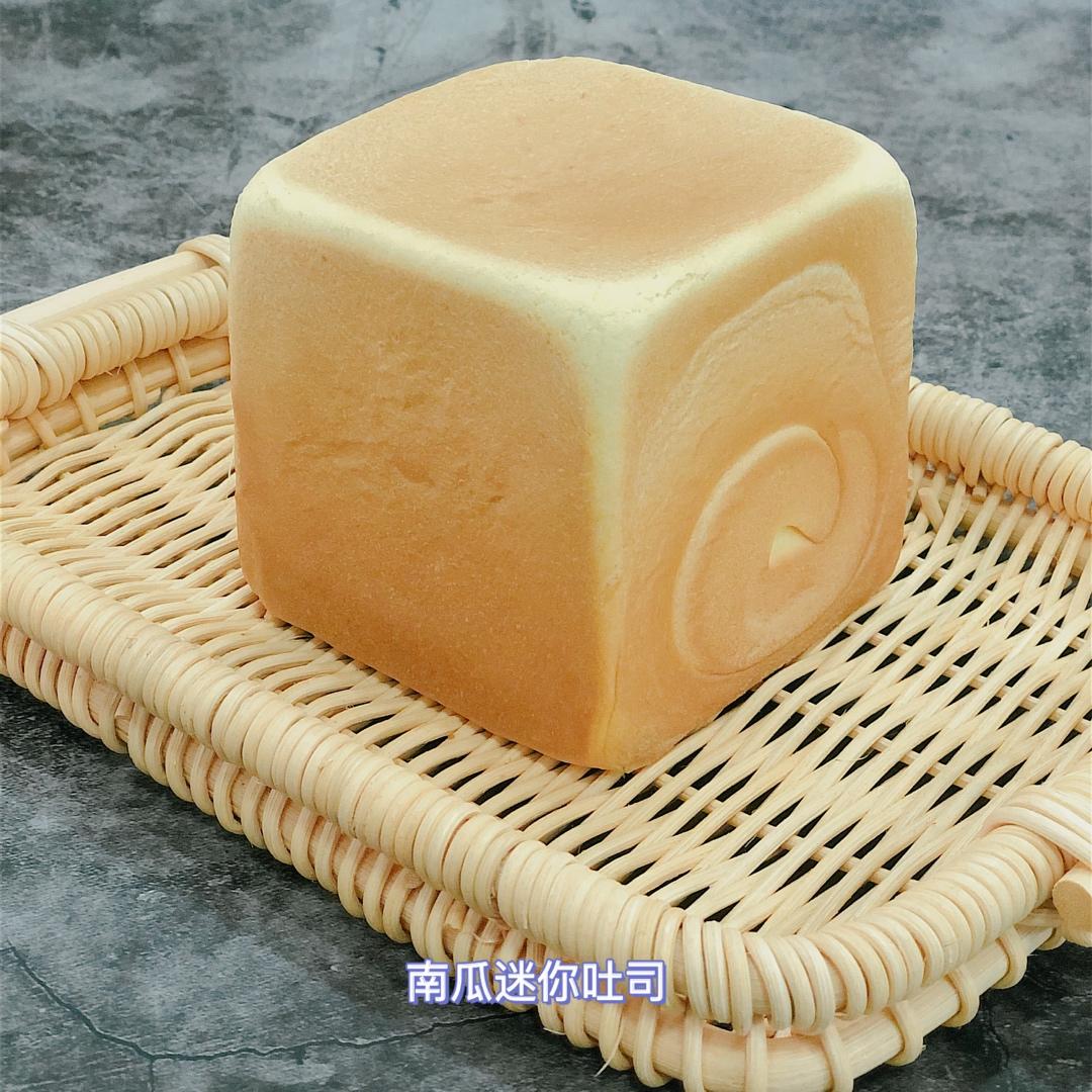 迷你小吐司，奶油南瓜吐司