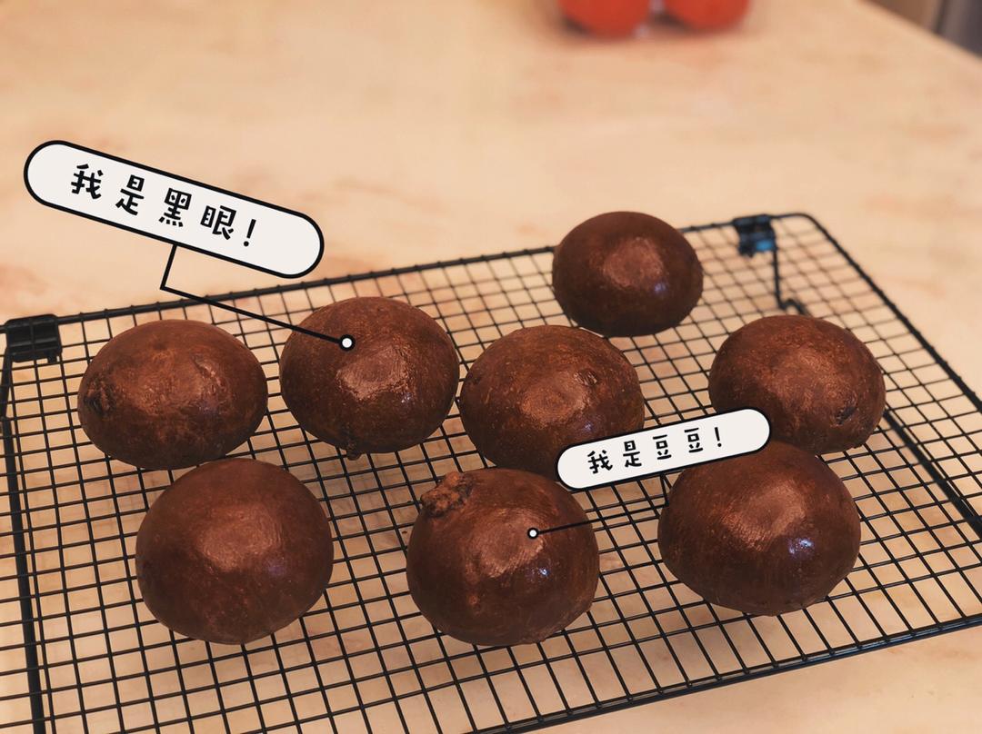 黑眼豆豆面包
