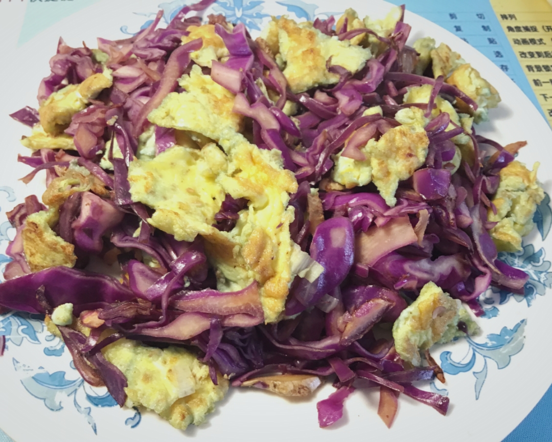 10分钟快手菜系列（一）——紫甘蓝炒鸡蛋的做法