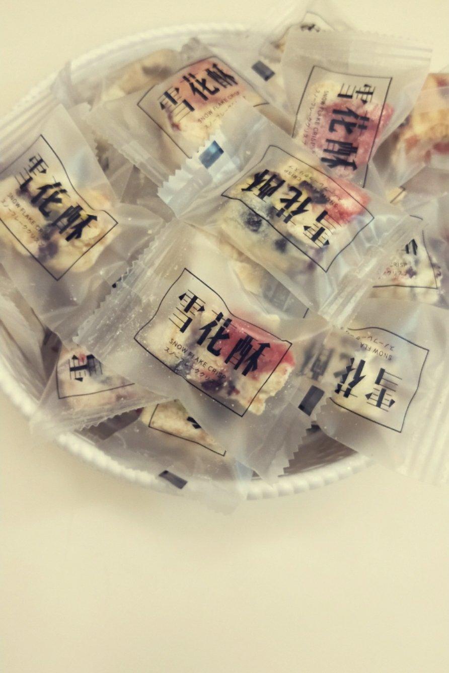 堂妈教你做雪花酥