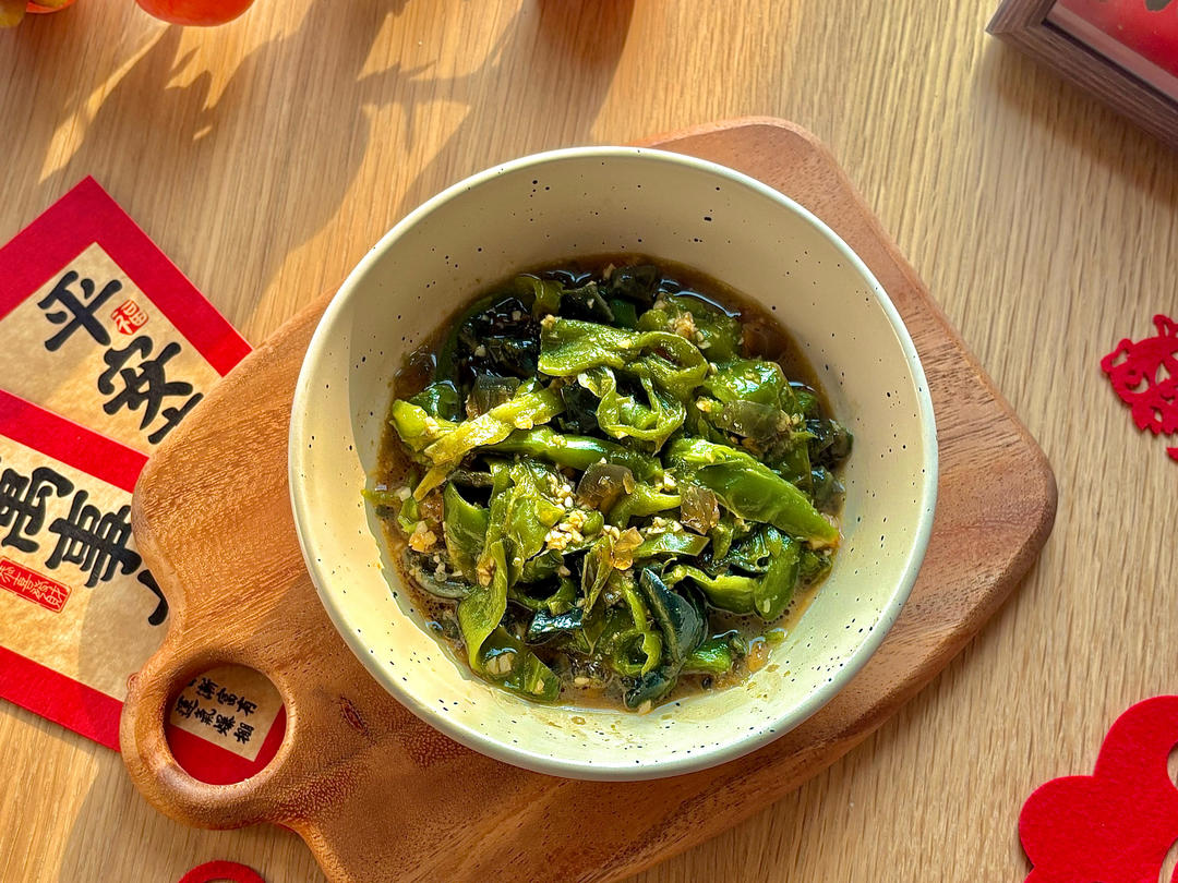 年夜解腻开胃菜⎮擂辣椒皮蛋❗️鲜辣过瘾添年味❤️‍🔥