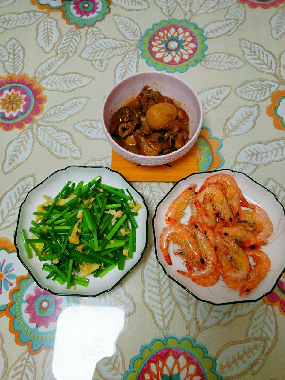 一日三餐