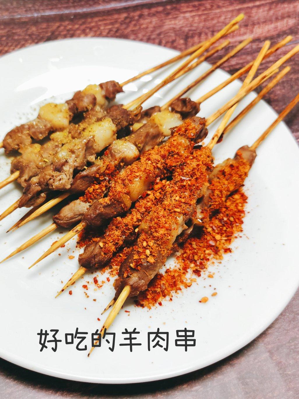 烤羊肉串
（烤箱版）