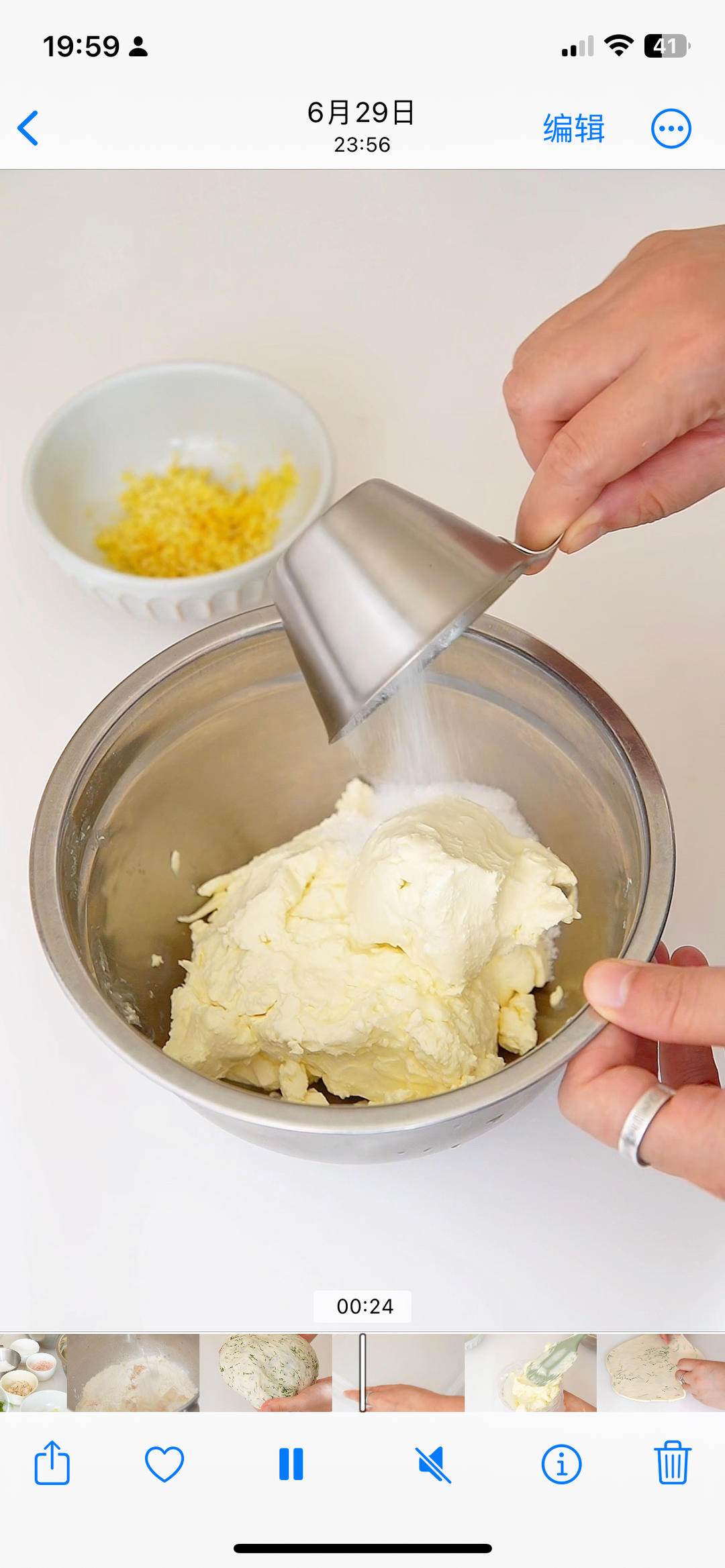 纯奶手撕吐司的做法 步骤1