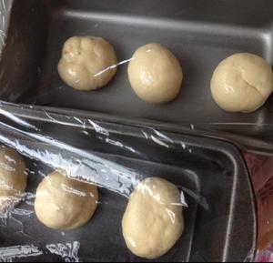 绿豆椰蓉夹心面包的做法 步骤5