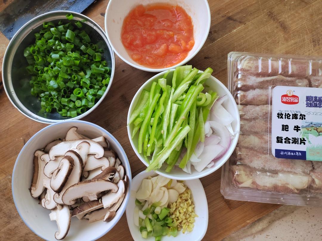 洋葱肥牛饭