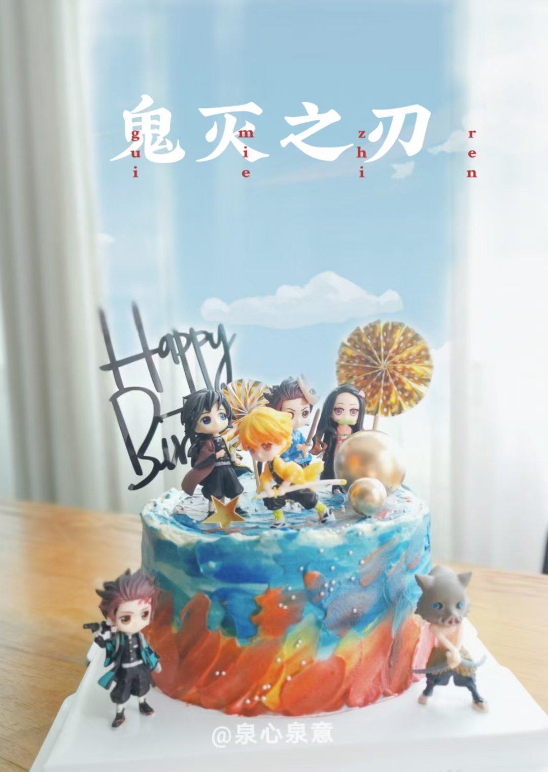 焦糖芒果奶油蛋糕