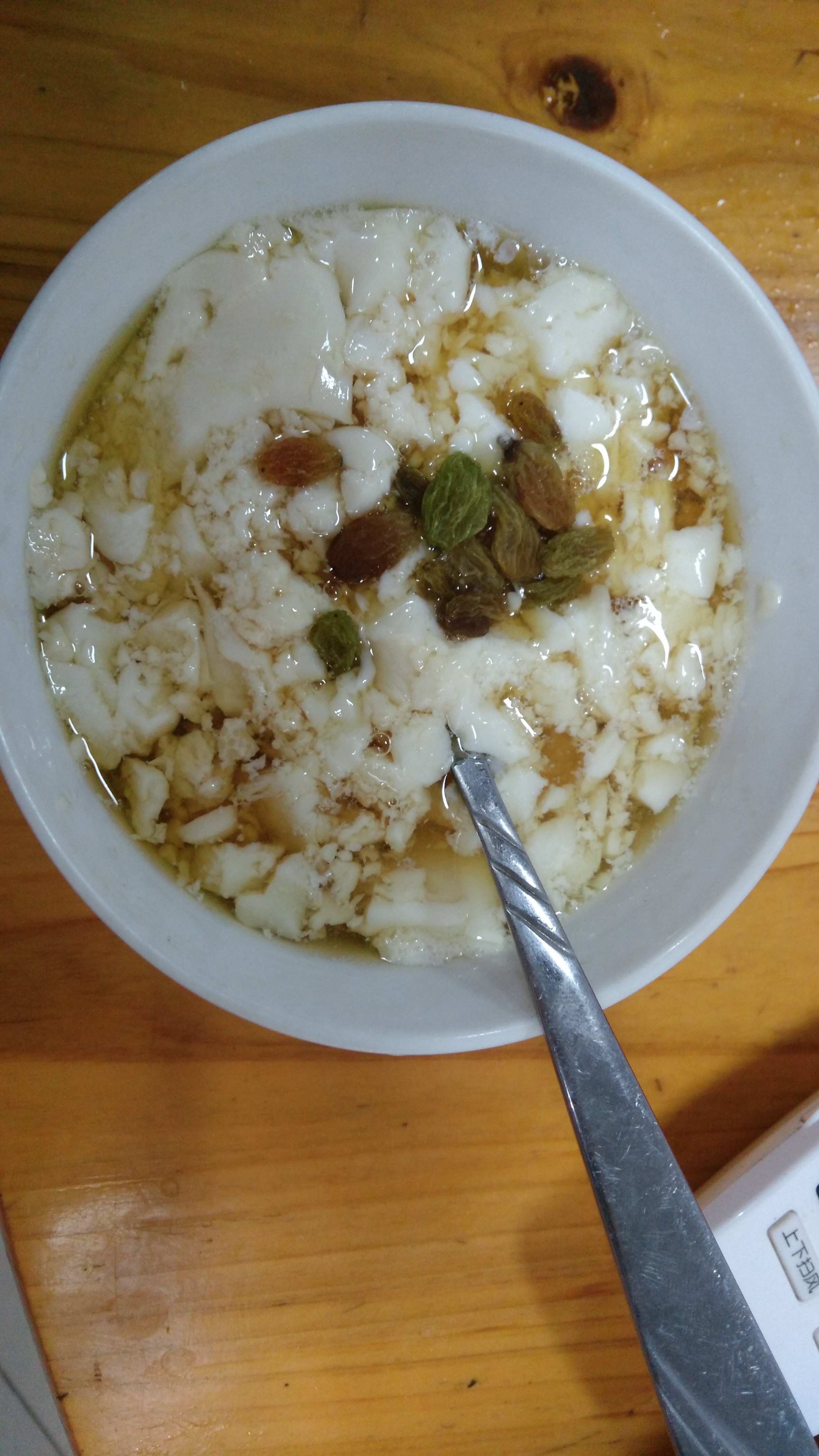 猴大宝的幸福狐狸做的豆腐花