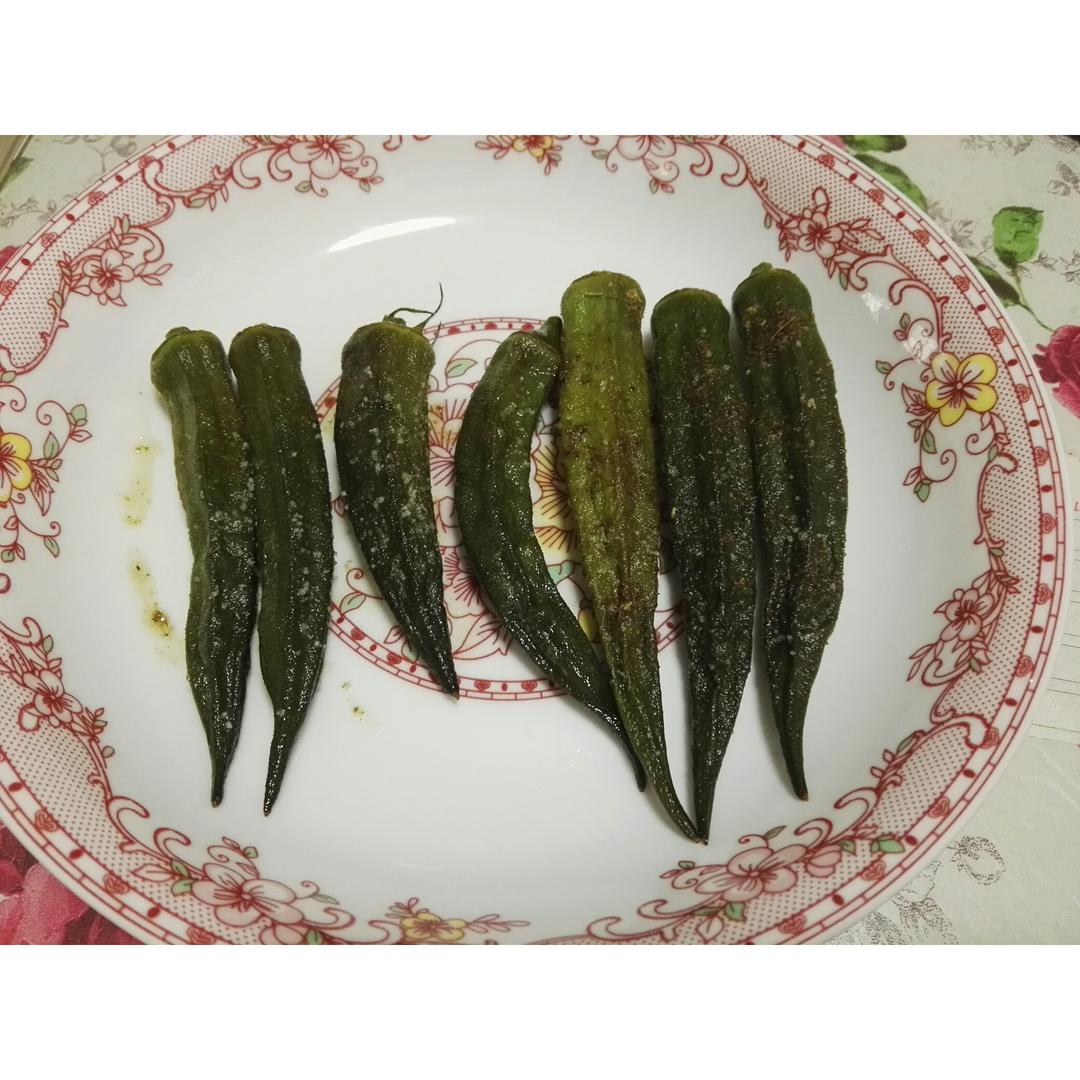 盐烤秋葵