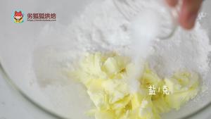 爆浆红丝绒纸杯蛋糕的做法 步骤4