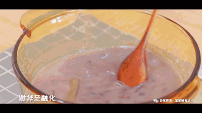 红豆凉糕  宝宝辅食食谱的做法 步骤7