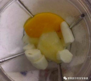 8M＋鸡苹果山药糕，附不含蛋清只有蛋黄版本的做法 步骤3