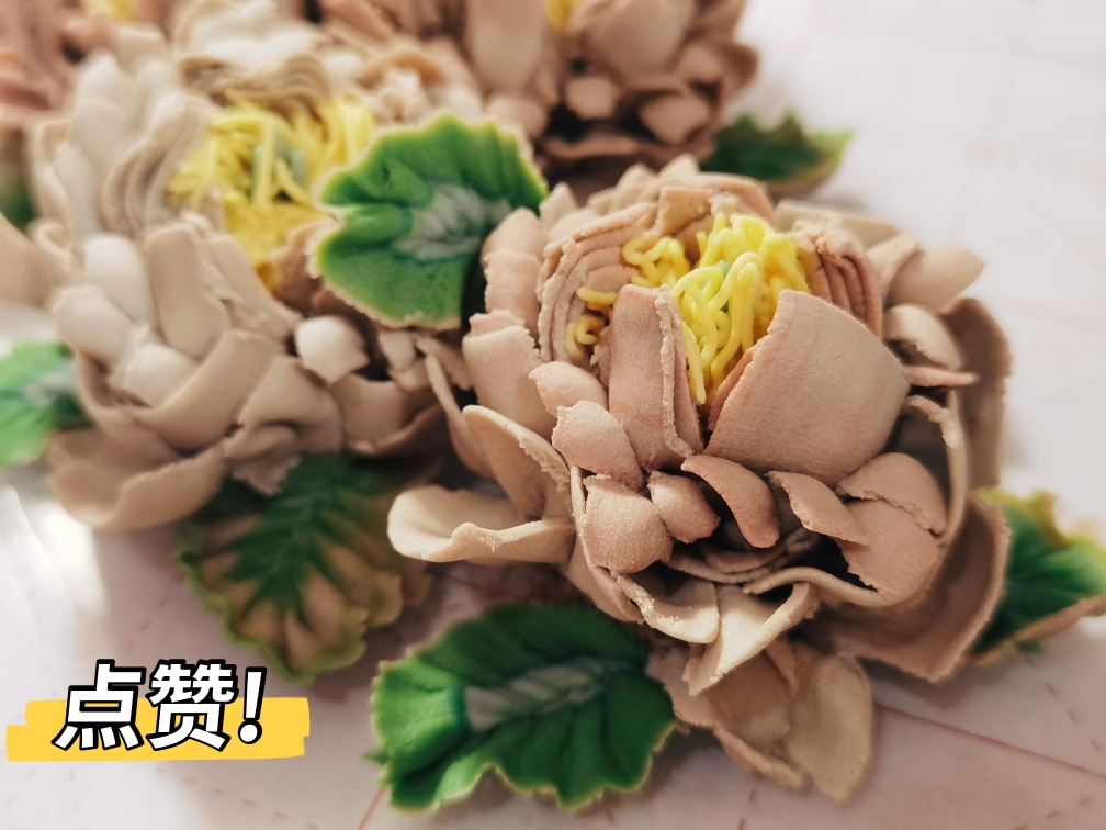 练习挤花花更新贴的做法 步骤52