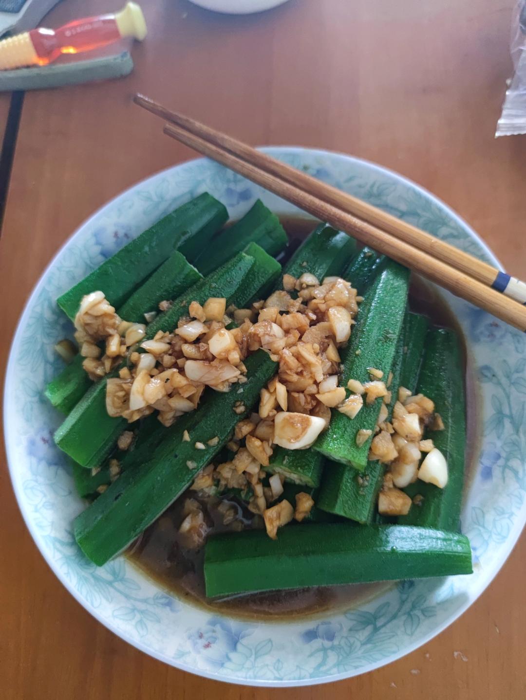 蒜蓉秋葵