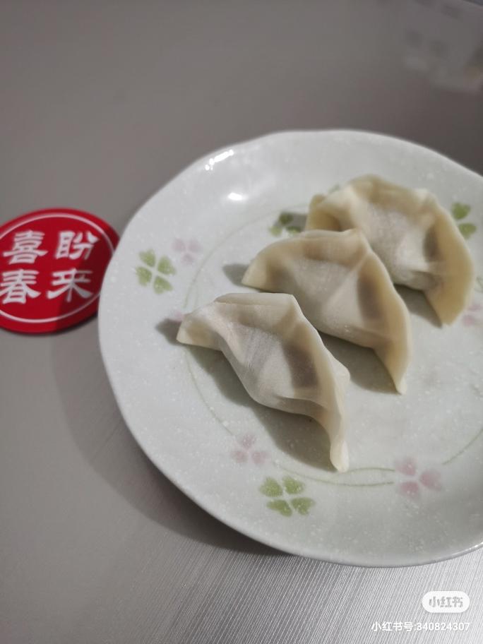 黑松露饺子的做法