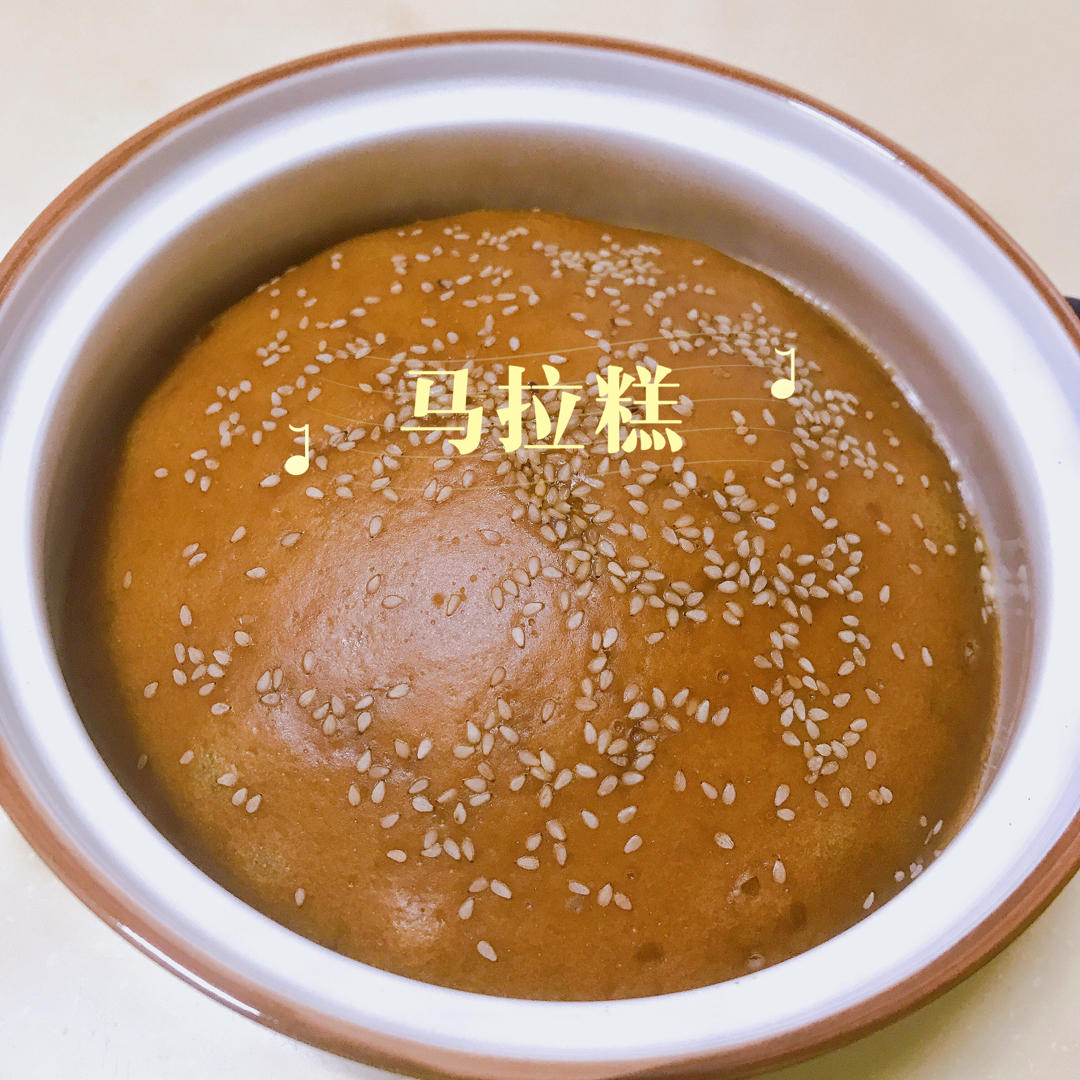 快手又Q弹的马拉糕