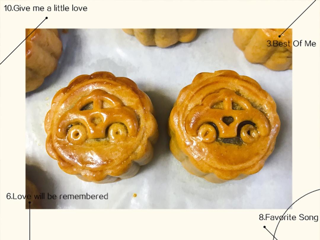 《Tinrry下午茶》教你做广式月饼