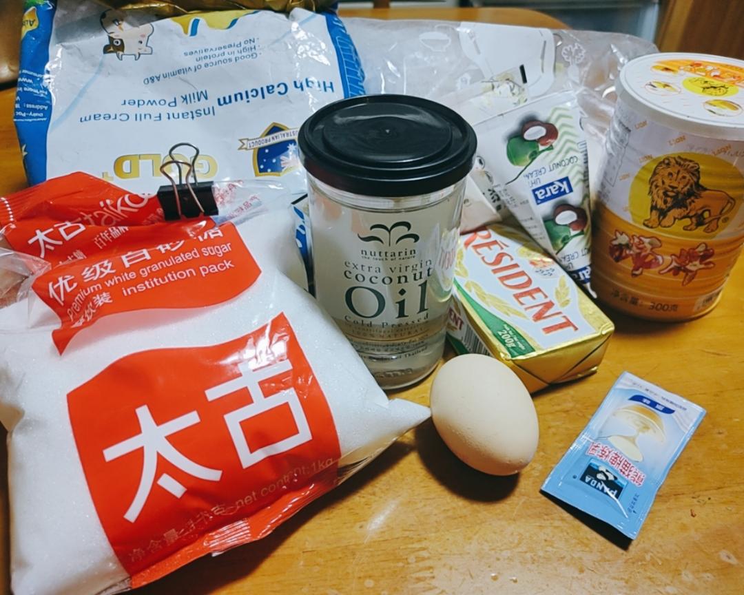 纯奶手撕吐司的做法 步骤1