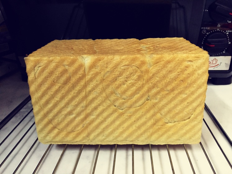 抹茶葡萄干吐司（面包机版）