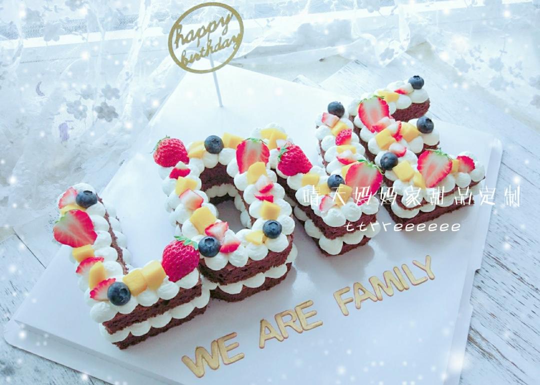 当下最最流行的数字蛋糕大揭秘