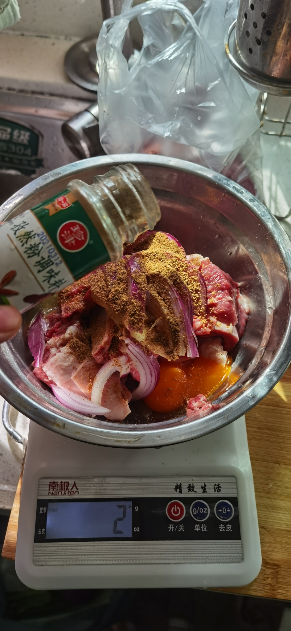 👍👍超香的烤羊肉腌制方法👍👍的做法 步骤7