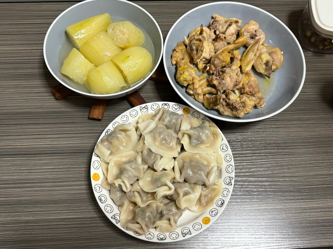 餃子