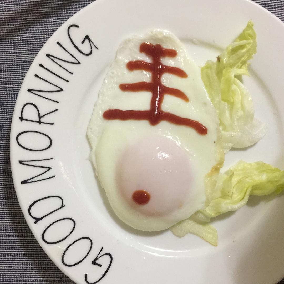 鱼骨煎蛋