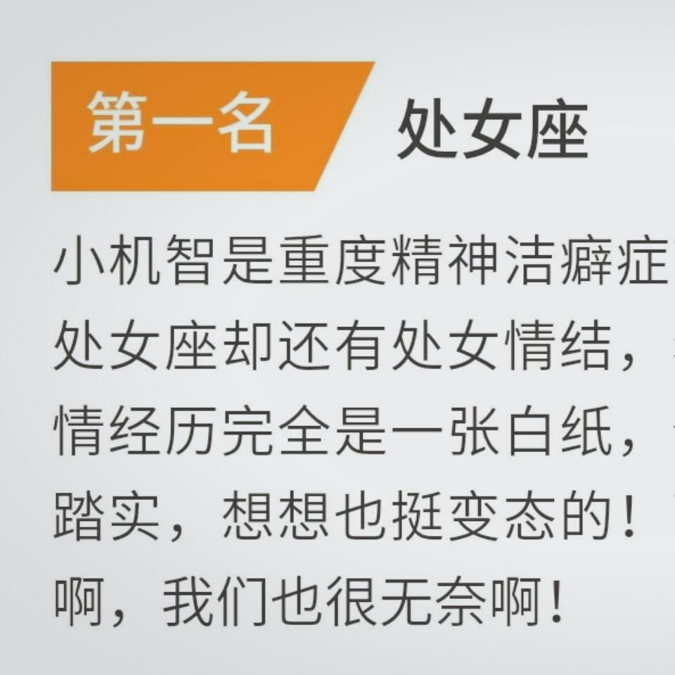 阿啾11