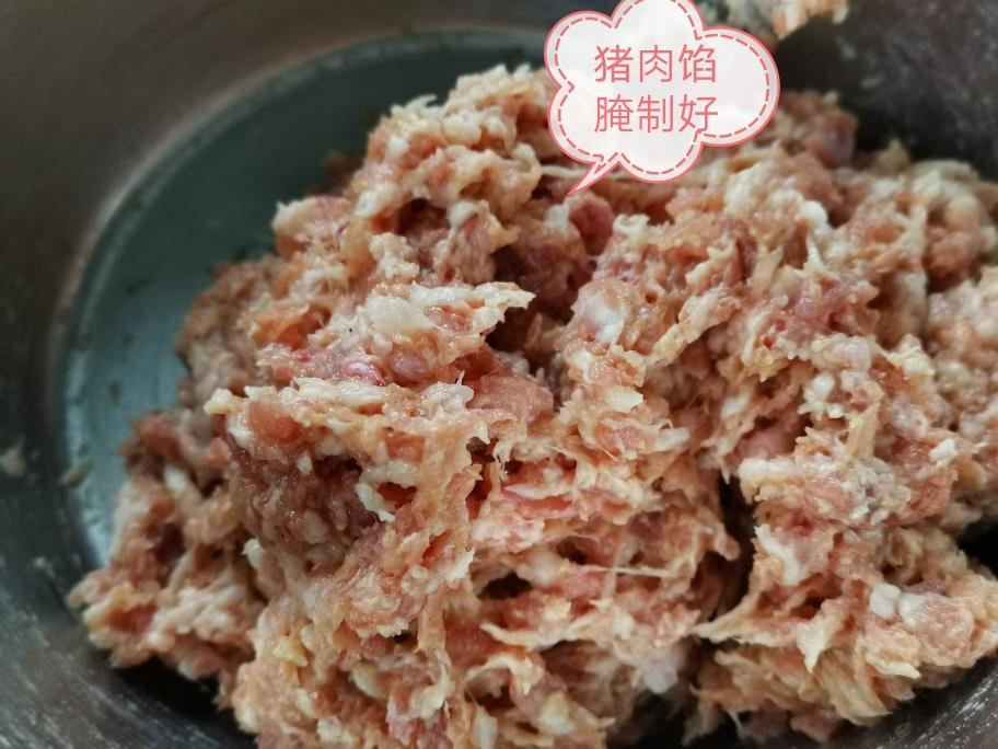 猪肉饺子～家的味道的做法 步骤4