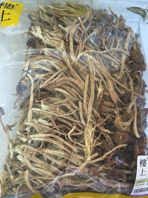 茶树菇蒸排骨的做法 步骤1