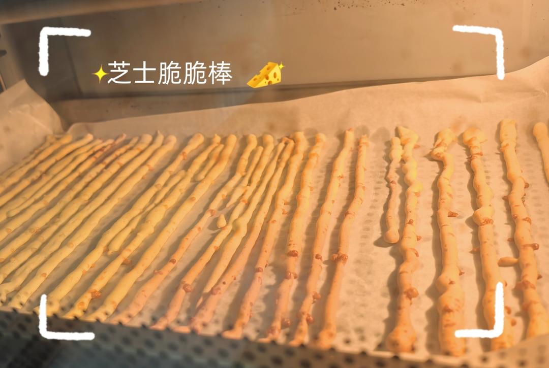 芝士脆脆棒（无预拌粉版）