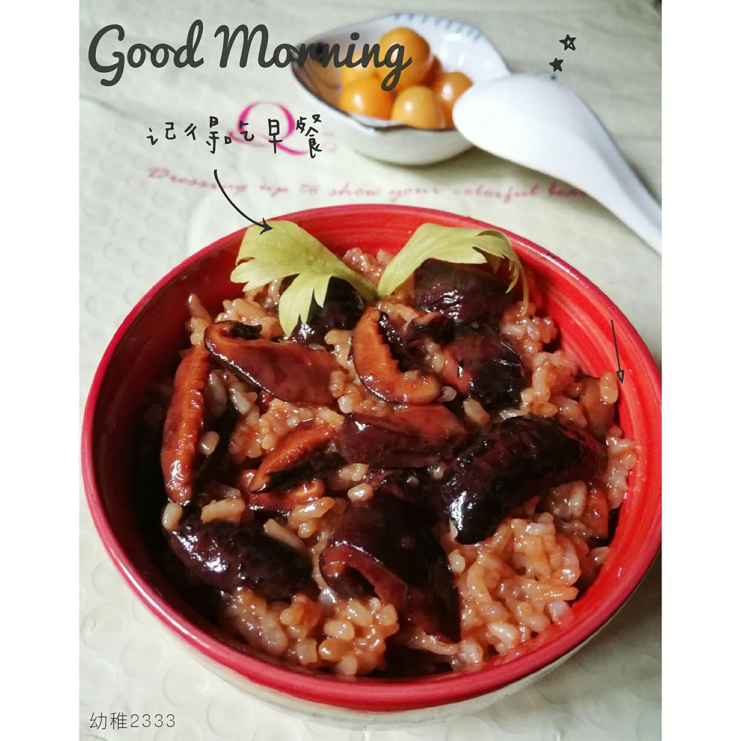 【香菇油饭】