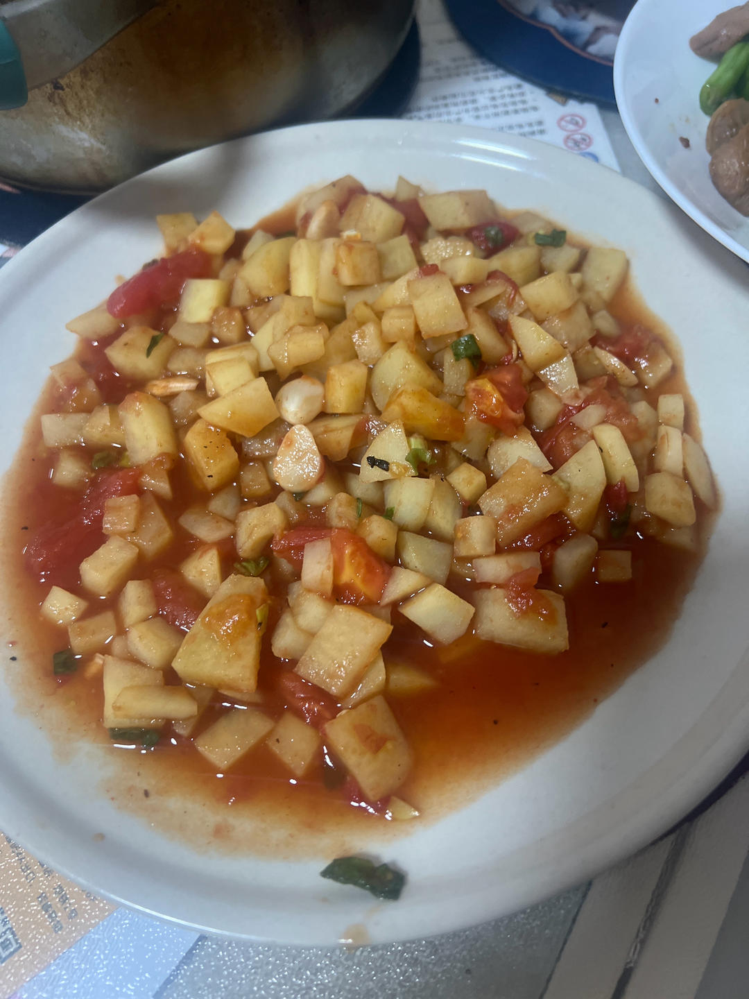 番茄土豆丁