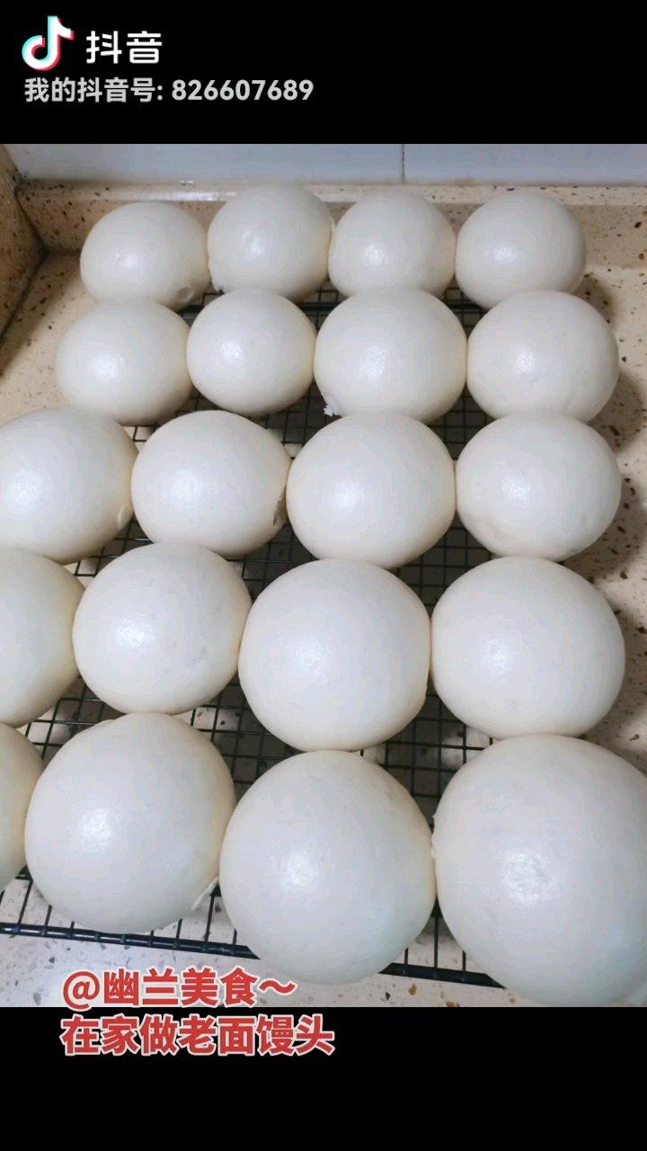 老面馒头（附老面制作教程）