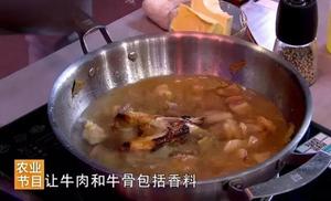 【国宴级菜品】经典俄式罐焖牛肉的做法 步骤6