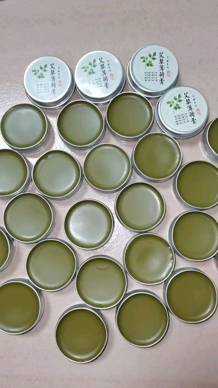 夏季必备/驱蚊止痒「艾草🌿薄荷膏」