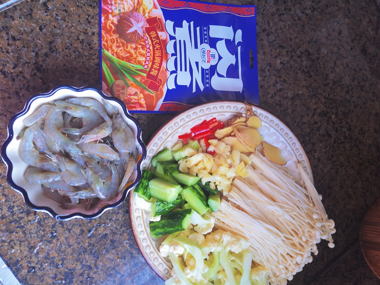 韩式火锅虾的做法 步骤1