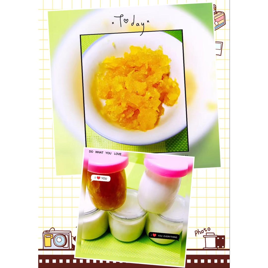 菠萝酱