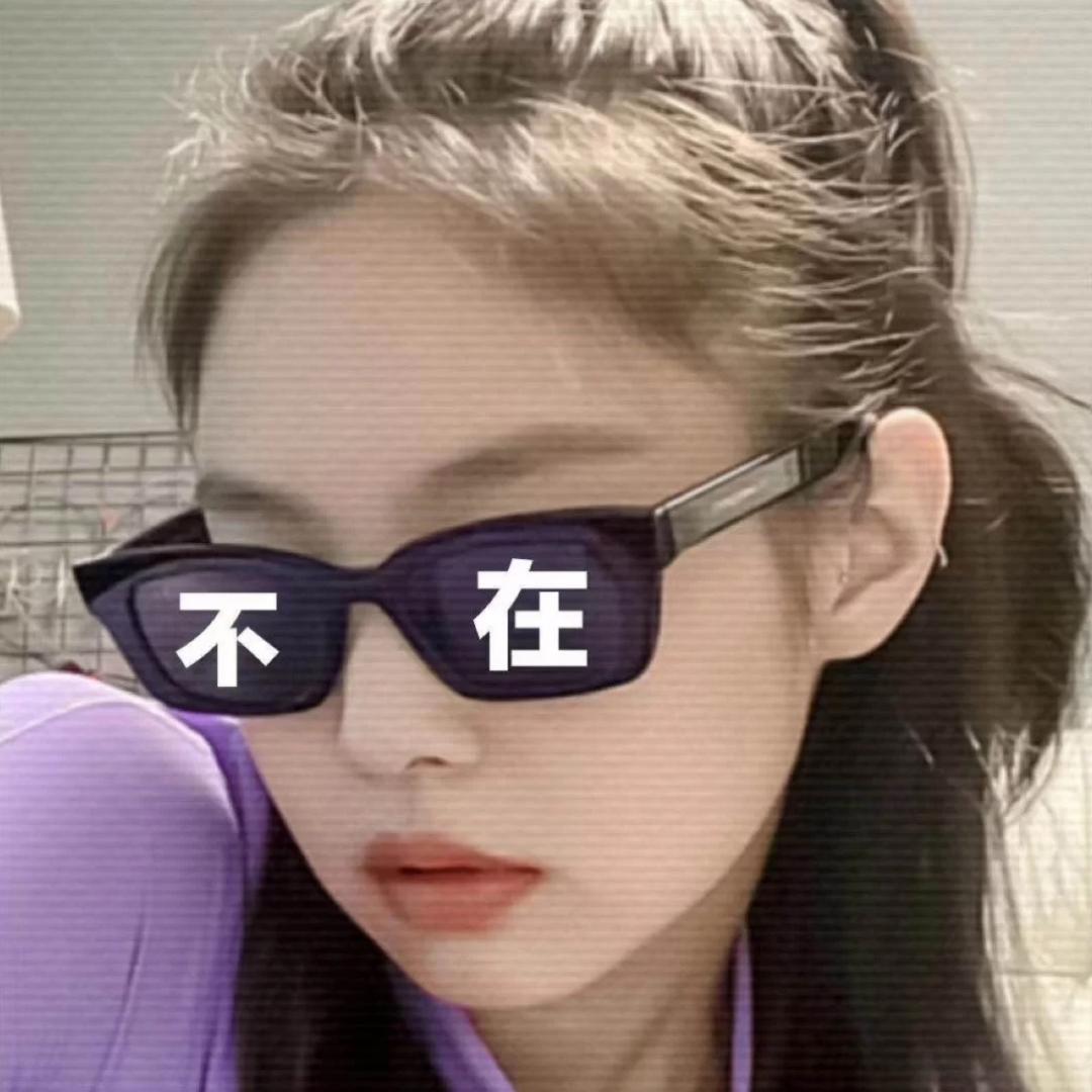 席漪漪