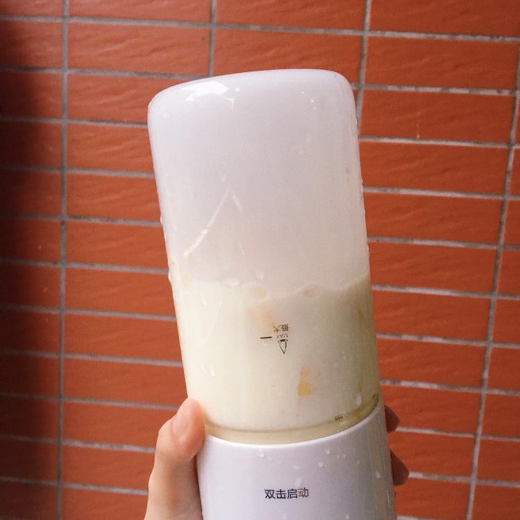 每天一杯٩(˃̶͈̀௰˂̶͈́)و