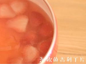 告白甜点—草莓果冻的做法 步骤9