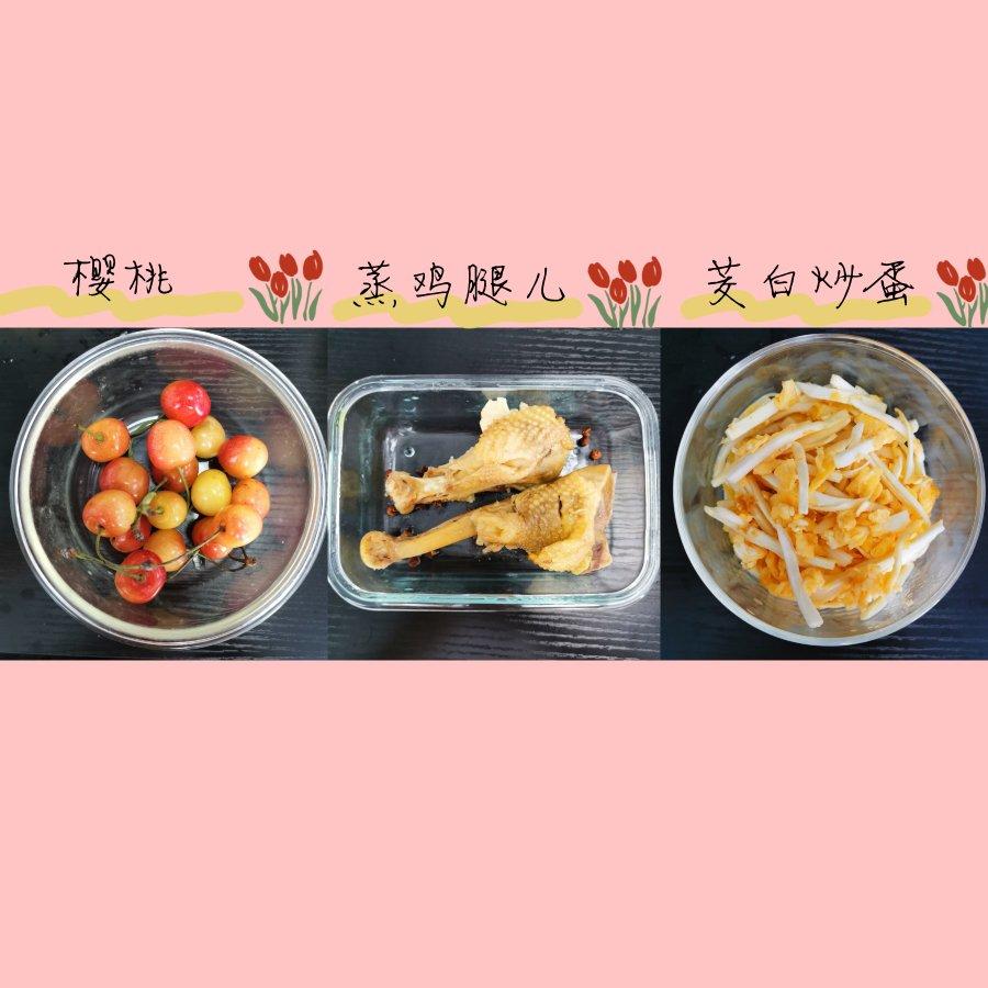 更期待明天的便当集🍱🥢
