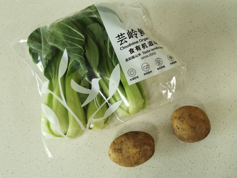 土豆油菜面条🍜的做法 步骤1