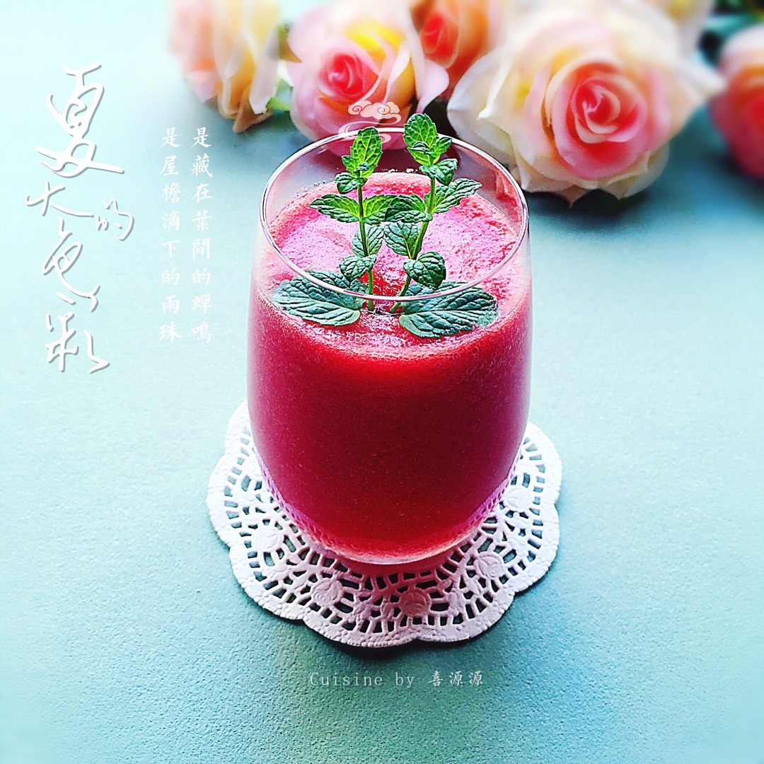 和MY JUICER的约会