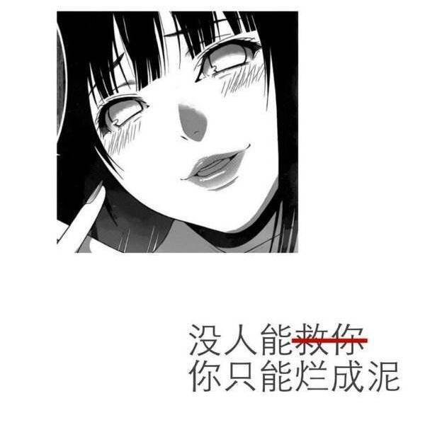 手机用户2321_r9ic