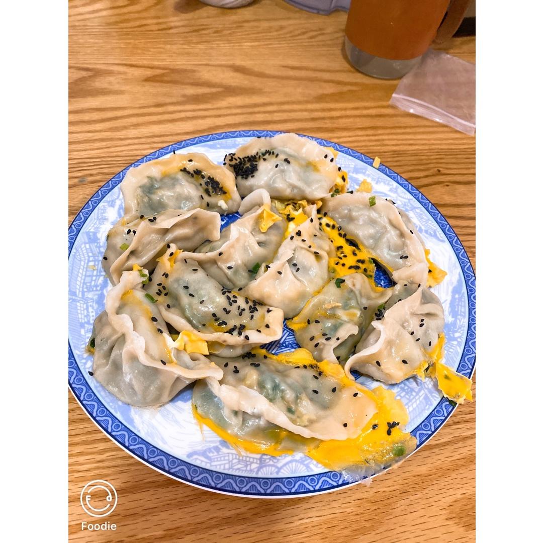 水煎饺