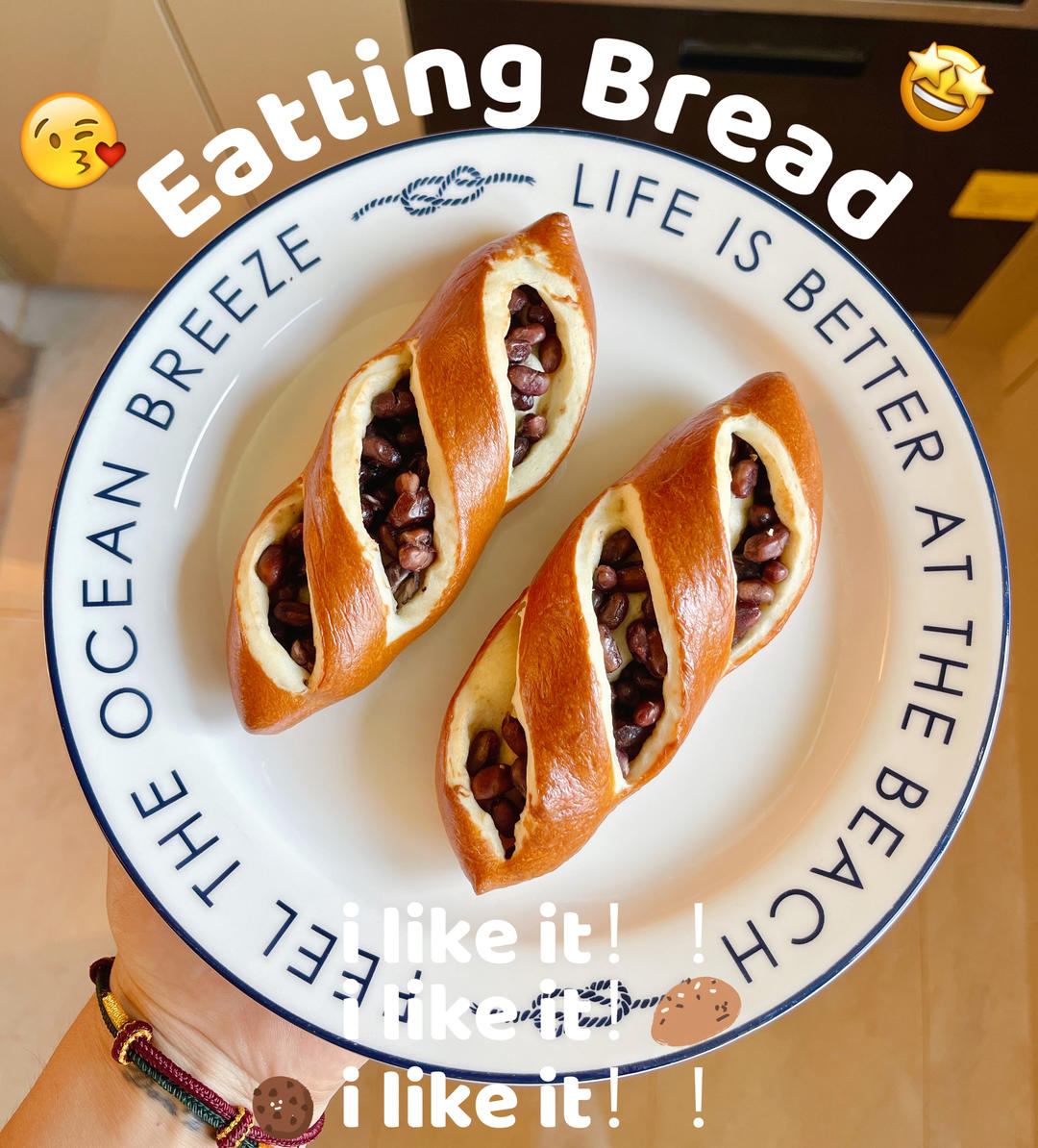 德式碱水面包｜红豆碱水面包｜0糖低卡｜超快手｜免发酵｜免手套膜｜免冷冻