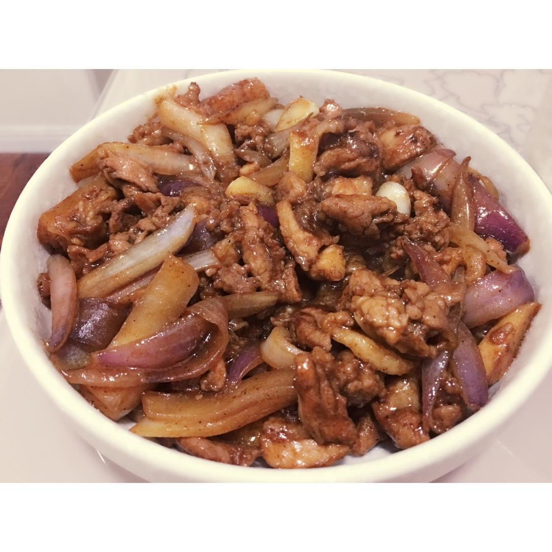 欧莉安娜做的洋葱炒肉