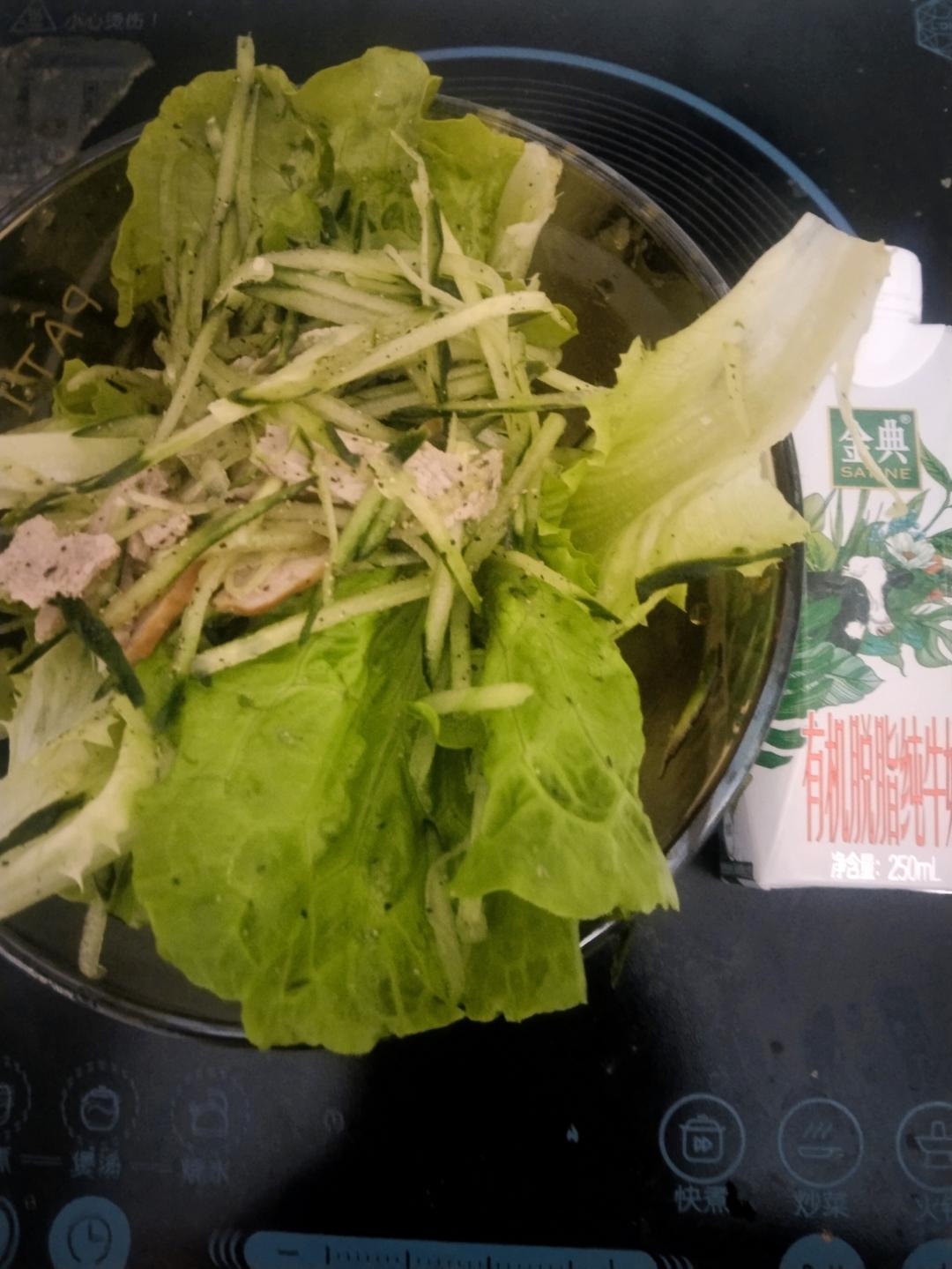 火腿肉松三明治+拿铁+橙子