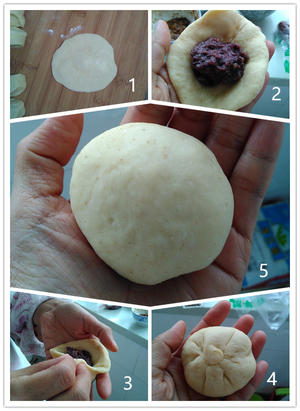 红豆酸奶面包的做法 步骤8
